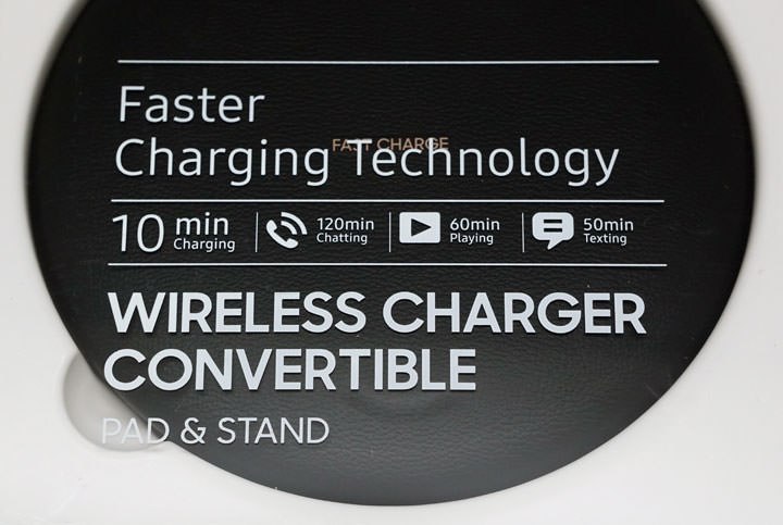 [Unbox] 三星折疊式無線閃充充電座開箱！躺著充，站著充，都非常好充！ - 阿祥的網路筆記本