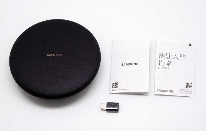 [Unbox] 三星折疊式無線閃充充電座開箱！躺著充，站著充，都非常好充！ - 阿祥的網路筆記本