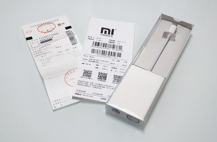 [Unbox] 小米 USB Type C 至 VGA/Gigabit 網路多功能轉接器開箱：五合一功能、價格不貴超推薦！ - 阿祥的網路筆記本