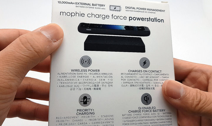 [Unbox] 無線充電也能隨身帶著走！mophie Charge Force powerstation 10,000 mAh 無線充電行動電源開箱！ - 阿祥的網路筆記本