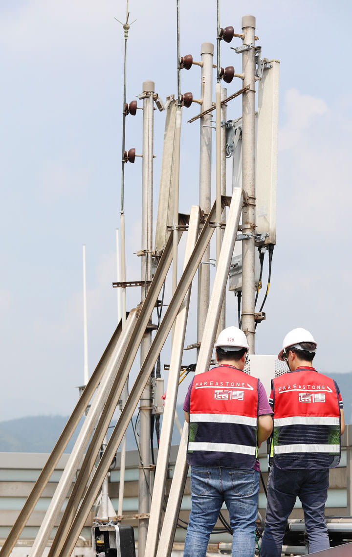 [Mobile] 遠傳正式啟動全台10大商圈 4x4 MIMO 支援，理論值下載速度最大可達 800Mbps！ - 阿祥的網路筆記本