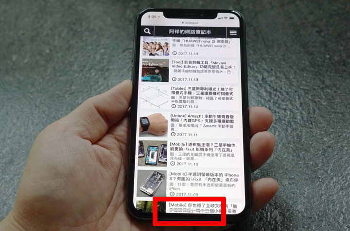 [Mobile] 話題新機 iPhone X 登場，六個你絕對不能錯過的獨家功能！ - 阿祥的網路筆記本
