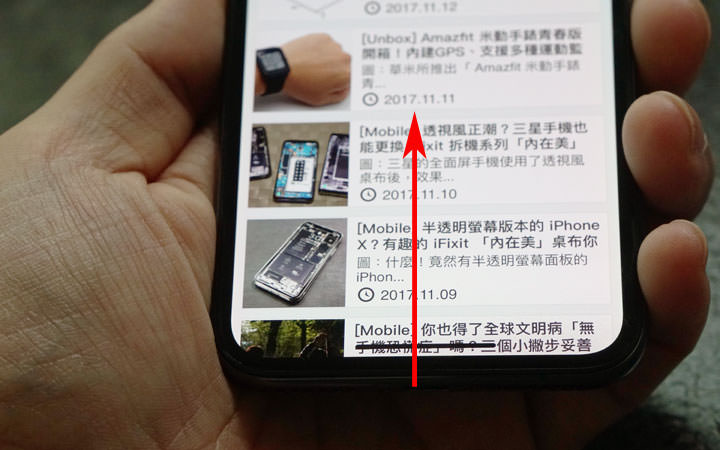 [Mobile] 話題新機 iPhone X 登場，六個你絕對不能錯過的獨家功能！ - 阿祥的網路筆記本