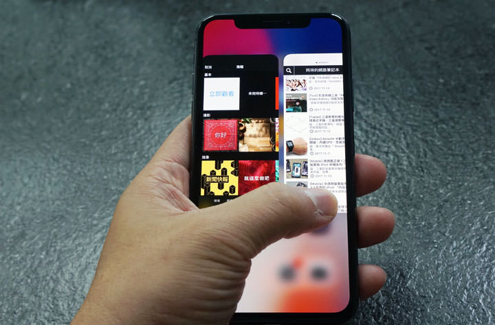 [Mobile] 話題新機 iPhone X 登場，六個你絕對不能錯過的獨家功能！ - 阿祥的網路筆記本