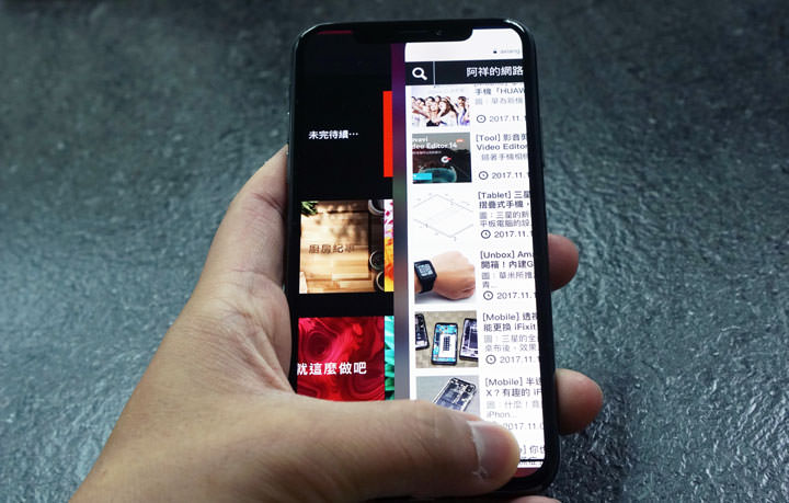 [Mobile] 話題新機 iPhone X 登場，六個你絕對不能錯過的獨家功能！ - 阿祥的網路筆記本
