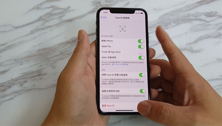 [Mobile] 話題新機 iPhone X 登場，六個你絕對不能錯過的獨家功能！ - 阿祥的網路筆記本