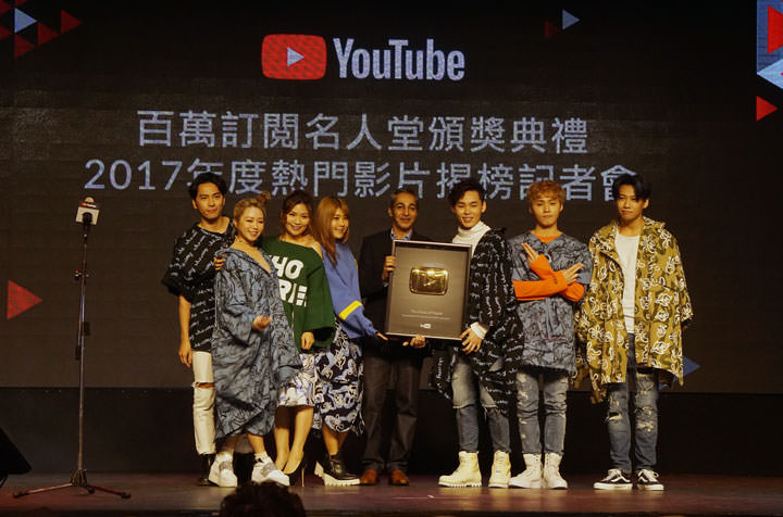 [Event] 9大百萬訂閱 Youtuber 出席名人堂頒獎！2017 總計增加116 位10萬訂閱等級創作者、成長幅度驚人！ - 阿祥的網路筆記本