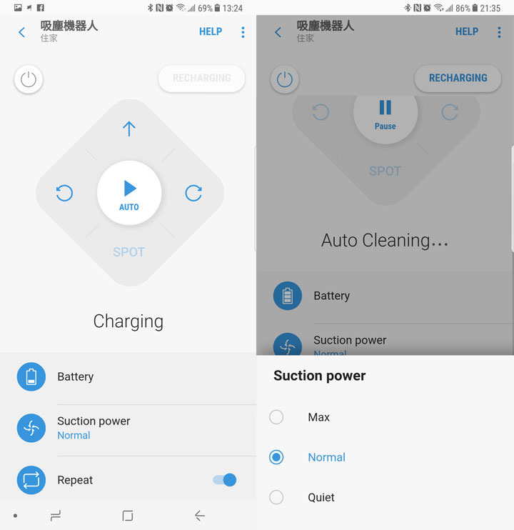 [Unbox] 家有寵物、過敏兒好困擾？ Samsung 新一代 「POWERbot 極勁氣旋機器人」40X 極勁吸力讓家中毛毛一乾二淨～而且完全不用你動手！ - 阿祥的網路筆記本