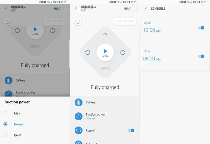 [Unbox] 家有寵物、過敏兒好困擾？ Samsung 新一代 「POWERbot 極勁氣旋機器人」40X 極勁吸力讓家中毛毛一乾二淨～而且完全不用你動手！ - 阿祥的網路筆記本