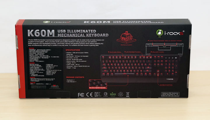 [Unbox] 外型有Feel，手感絕佳的 i-rocks K60M Cherry 青軸版 開箱分享！ - 阿祥的網路筆記本