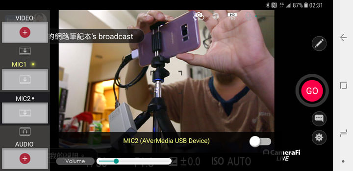[Mobile] 新一代直播神器－圓剛 BU110 免驅動影像擷取器搭配高畫質相機與 CameraFi Live 打造高水準行動直播！ - 阿祥的網路筆記本