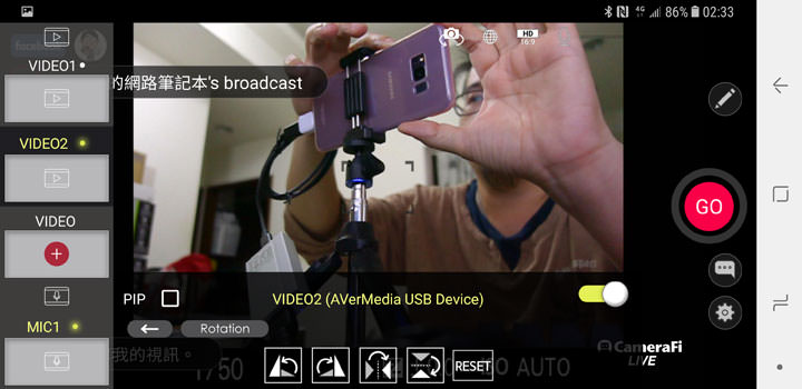 [Mobile] 新一代直播神器－圓剛 BU110 免驅動影像擷取器搭配高畫質相機與 CameraFi Live 打造高水準行動直播！ - 阿祥的網路筆記本