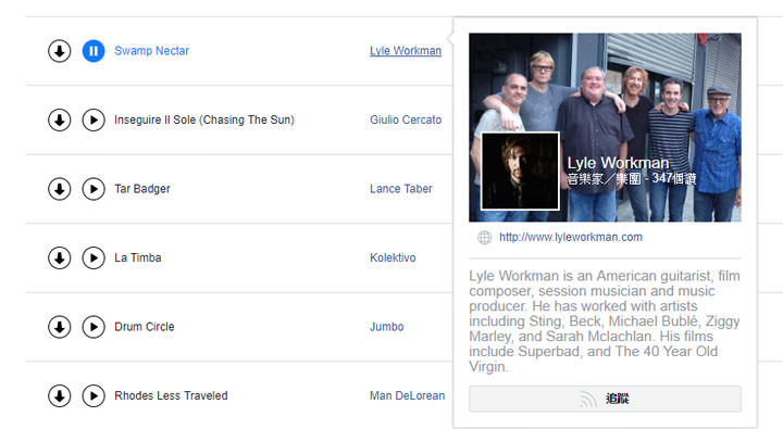 [Tools] 影片上傳臉書老是出現音樂版權問題？試試Facebook官方提供的「聲音資料庫」立刻免費下載上千首音樂和音效檔案！ - 阿祥的網路筆記本