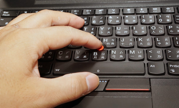 [Unbox] ThinkPad P51 深度實測：效能強大、功能全面，為專業而生的行動工作站！ - 阿祥的網路筆記本