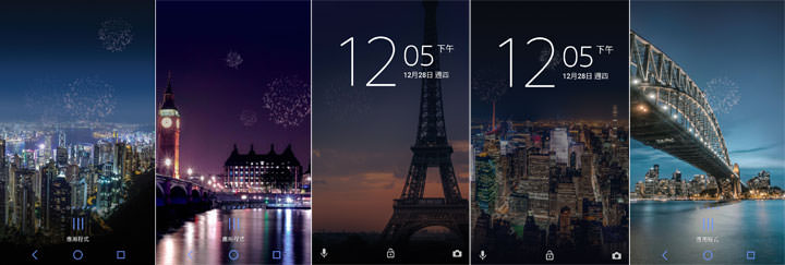 [Mobile] 迎接新年到，Sony Mobile 推出全新「時尚過新年」手機主題下載，還有創意 3D 賀卡教學不可錯過！ - 阿祥的網路筆記本