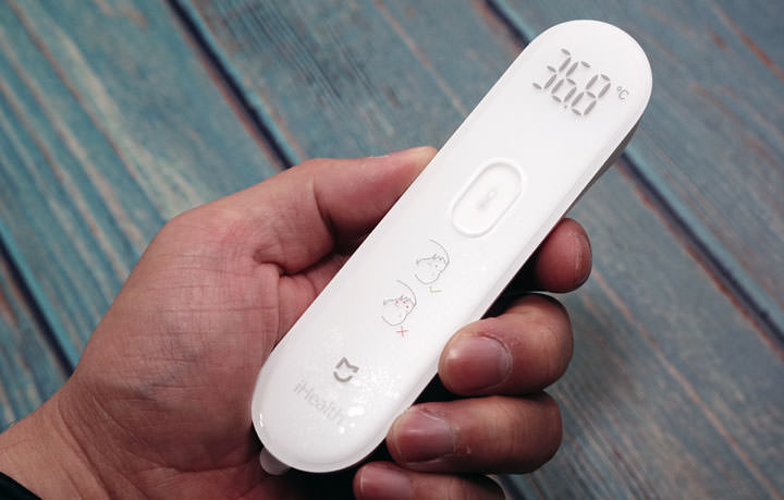 育兒必備神器！非接觸式、快速測量體溫能力的「米家 iHealth 體溫計」開箱與使用心得分享！ - 阿祥的網路筆記本