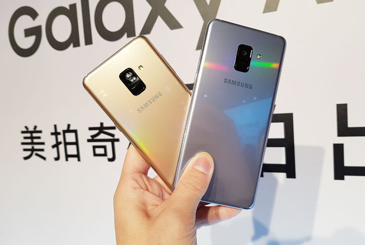 [Mobile] 三星在台灣推出前置雙鏡頭美拍奇機：Galaxy A8（2018）| A8+（2018）！預計 1/15 全面開賣！ - 阿祥的網路筆記本