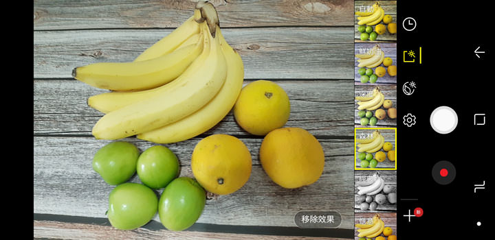 [Unbox] 中階定位，功能一次到位直逼旗艦等級！讓你「拍出最美」的 Galaxy A8 （2018）深度評測！ - 阿祥的網路筆記本