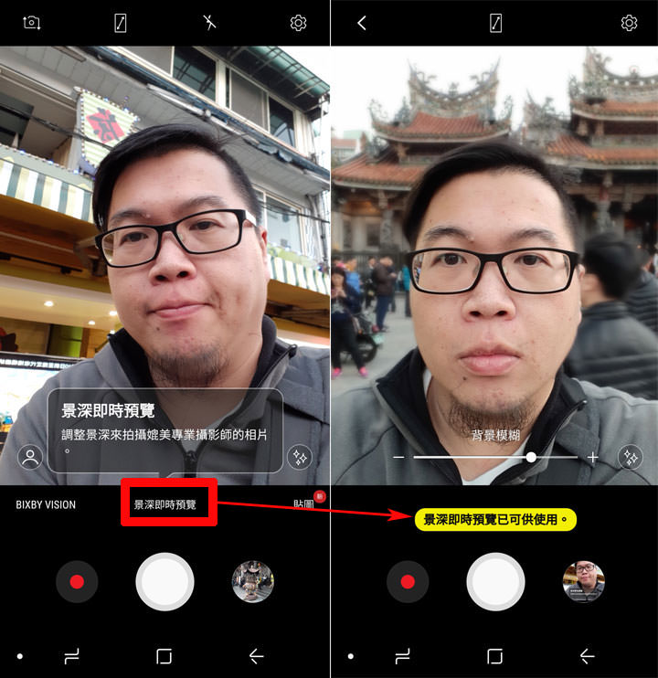 [Unbox] 中階定位，功能一次到位直逼旗艦等級！讓你「拍出最美」的 Galaxy A8 （2018）深度評測！ - 阿祥的網路筆記本