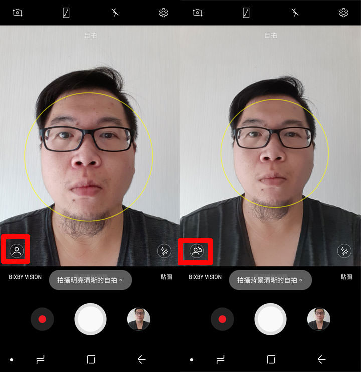 [Unbox] 中階定位，功能一次到位直逼旗艦等級！讓你「拍出最美」的 Galaxy A8 （2018）深度評測！ - 阿祥的網路筆記本