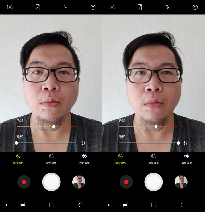 [Unbox] 中階定位，功能一次到位直逼旗艦等級！讓你「拍出最美」的 Galaxy A8 （2018）深度評測！ - 阿祥的網路筆記本