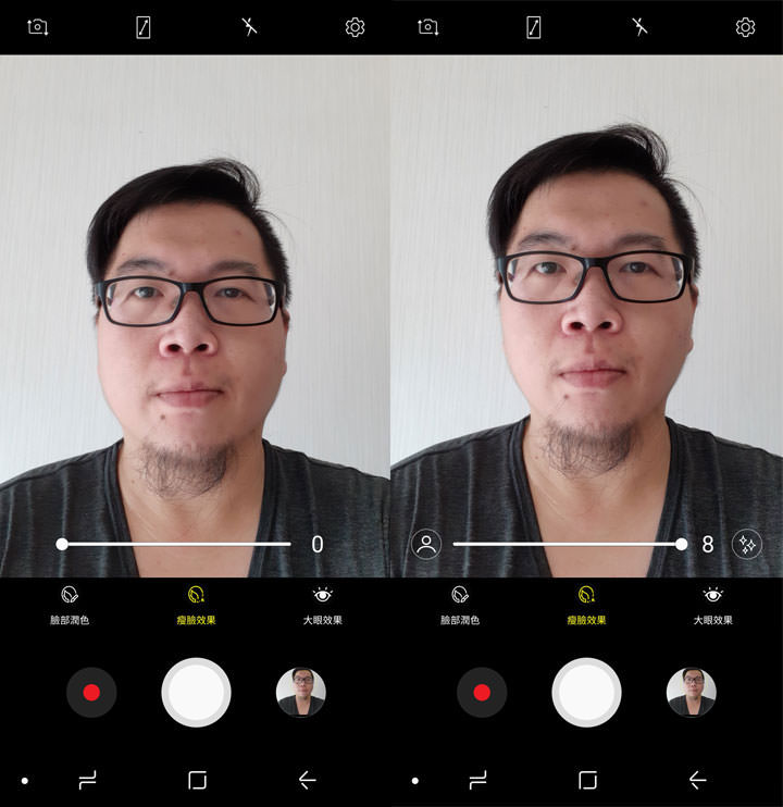 [Unbox] 中階定位，功能一次到位直逼旗艦等級！讓你「拍出最美」的 Galaxy A8 （2018）深度評測！ - 阿祥的網路筆記本