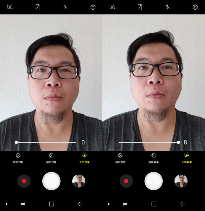 [Unbox] 中階定位，功能一次到位直逼旗艦等級！讓你「拍出最美」的 Galaxy A8 （2018）深度評測！ - 阿祥的網路筆記本