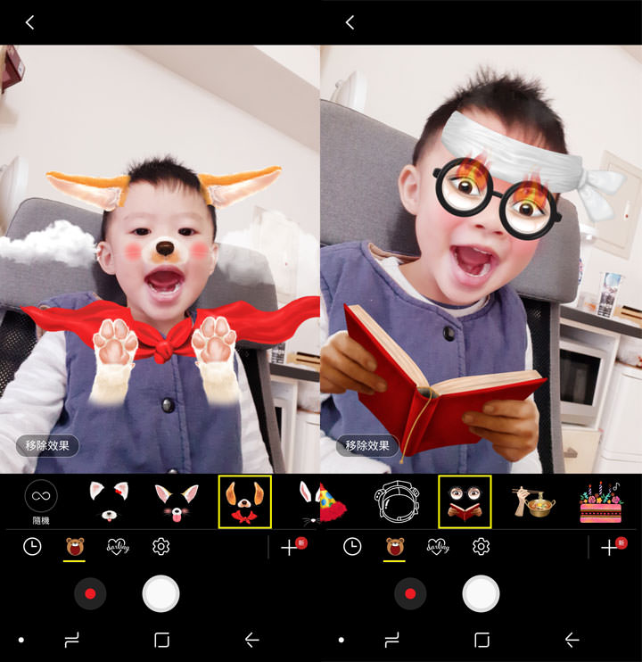 [Unbox] 中階定位，功能一次到位直逼旗艦等級！讓你「拍出最美」的 Galaxy A8 （2018）深度評測！ - 阿祥的網路筆記本