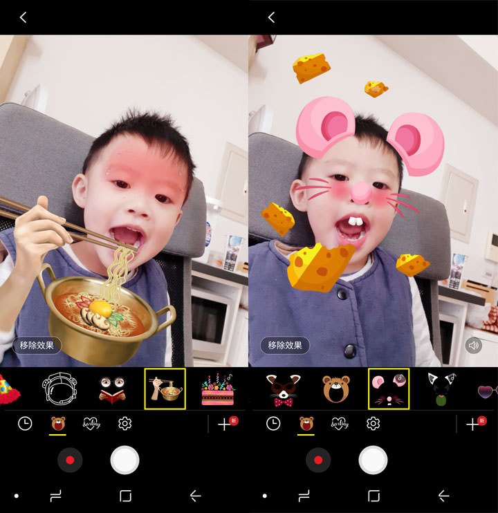 [Unbox] 中階定位，功能一次到位直逼旗艦等級！讓你「拍出最美」的 Galaxy A8 （2018）深度評測！ - 阿祥的網路筆記本