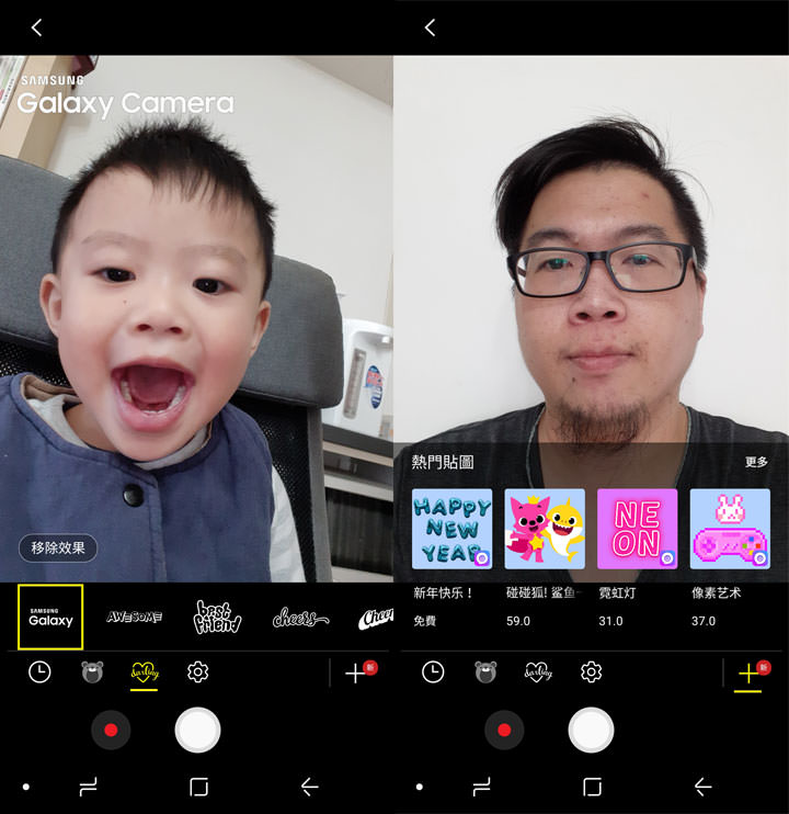 [Unbox] 中階定位，功能一次到位直逼旗艦等級！讓你「拍出最美」的 Galaxy A8 （2018）深度評測！ - 阿祥的網路筆記本