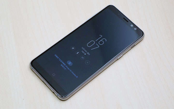 [Unbox] 中階定位，功能一次到位直逼旗艦等級！讓你「拍出最美」的 Galaxy A8 （2018）深度評測！ - 阿祥的網路筆記本
