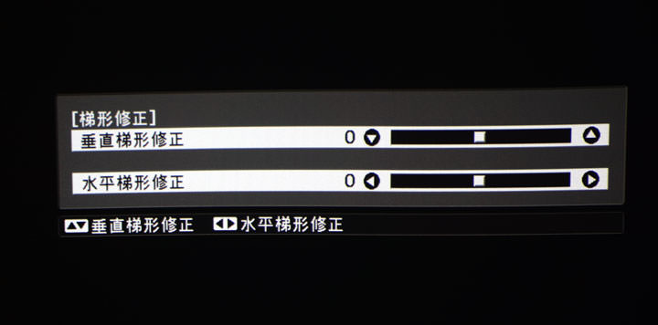 [Unbox] 色彩不失真，畫質細膩的家用娛樂投影之選：Epson EH-TW5400 開箱與深度體驗心得分享！ - 阿祥的網路筆記本