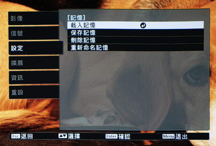 [Unbox] 色彩不失真，畫質細膩的家用娛樂投影之選：Epson EH-TW5400 開箱與深度體驗心得分享！ - 阿祥的網路筆記本