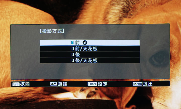 [Unbox] 色彩不失真，畫質細膩的家用娛樂投影之選：Epson EH-TW5400 開箱與深度體驗心得分享！ - 阿祥的網路筆記本