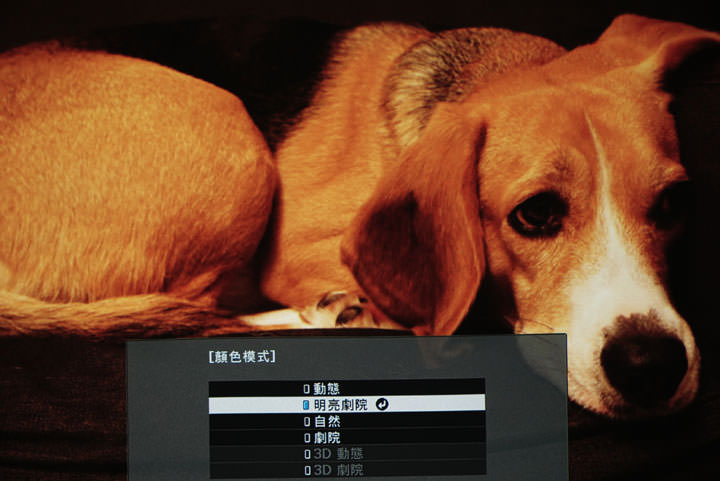 [Unbox] 色彩不失真，畫質細膩的家用娛樂投影之選：Epson EH-TW5400 開箱與深度體驗心得分享！ - 阿祥的網路筆記本