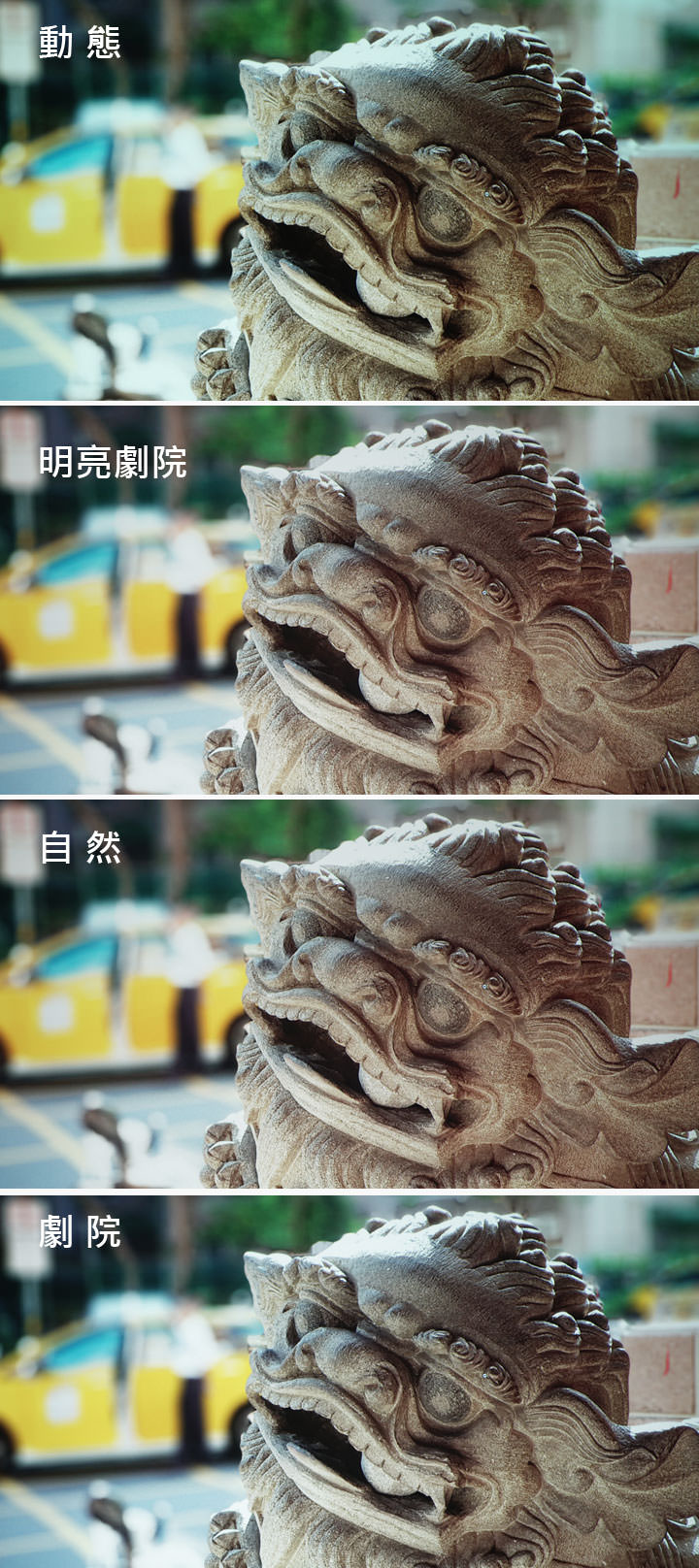 [Unbox] 色彩不失真，畫質細膩的家用娛樂投影之選：Epson EH-TW5400 開箱與深度體驗心得分享！ - 阿祥的網路筆記本