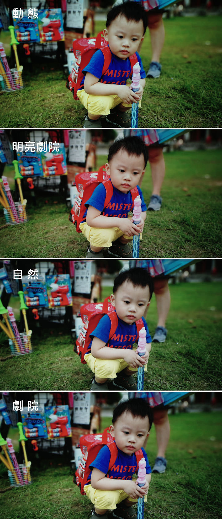 [Unbox] 色彩不失真，畫質細膩的家用娛樂投影之選：Epson EH-TW5400 開箱與深度體驗心得分享！ - 阿祥的網路筆記本