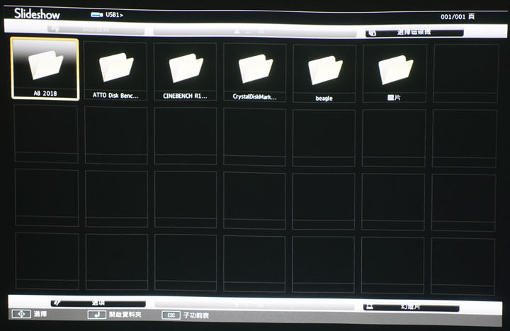 [Unbox] 色彩不失真，畫質細膩的家用娛樂投影之選：Epson EH-TW5400 開箱與深度體驗心得分享！ - 阿祥的網路筆記本