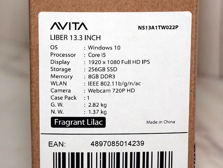 [Unbox] 外型吸睛，細部體現低調奢華感 的美國潮牌筆電「AVITA LIBER」型酷黑開箱實測分享！ - 阿祥的網路筆記本