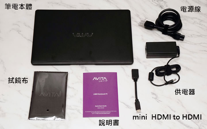 [Unbox] 外型吸睛，細部體現低調奢華感 的美國潮牌筆電「AVITA LIBER」型酷黑開箱實測分享！ - 阿祥的網路筆記本