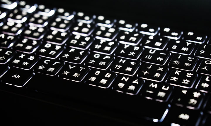 [Unbox] 外型吸睛，細部體現低調奢華感 的美國潮牌筆電「AVITA LIBER」型酷黑開箱實測分享！ - 阿祥的網路筆記本