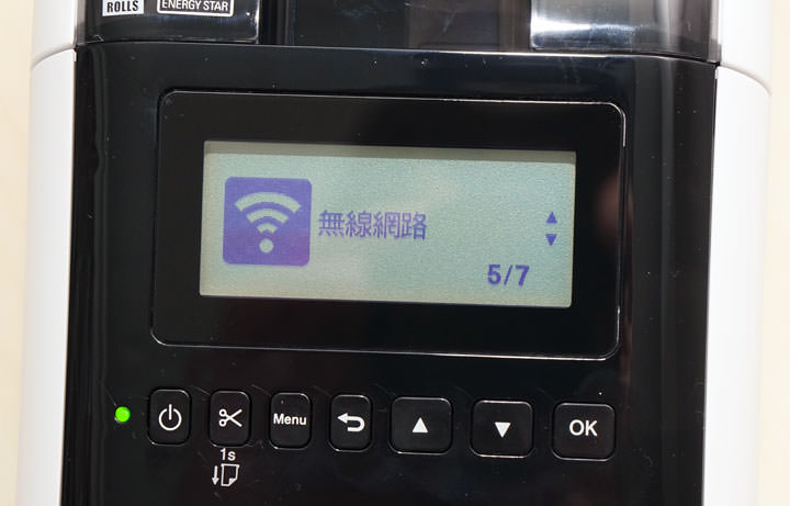 [Unbox] 功能完整，泛用性極高且低成本的企業管理利器：Brother QL-820NWB 高速無線標籤列印機深度評測！ - 阿祥的網路筆記本