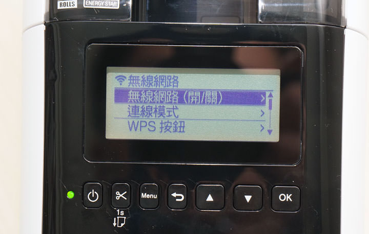 [Unbox] 功能完整，泛用性極高且低成本的企業管理利器：Brother QL-820NWB 高速無線標籤列印機深度評測！ - 阿祥的網路筆記本