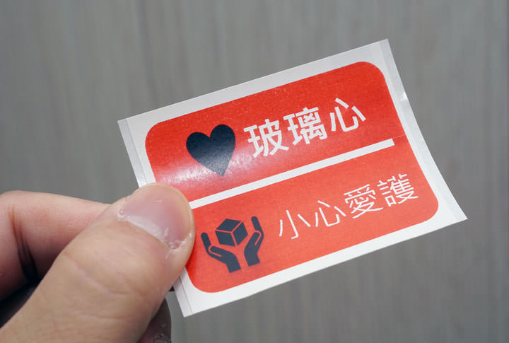 [Unbox] 功能完整，泛用性極高且低成本的企業管理利器：Brother QL-820NWB 高速無線標籤列印機深度評測！ - 阿祥的網路筆記本