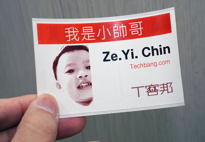 [Unbox] 功能完整，泛用性極高且低成本的企業管理利器：Brother QL-820NWB 高速無線標籤列印機深度評測！ - 阿祥的網路筆記本