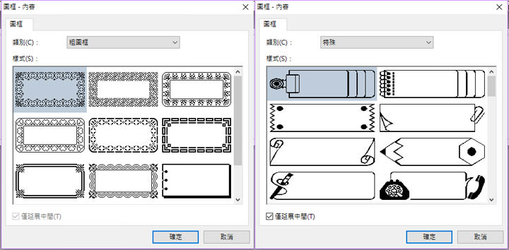 [Unbox] 功能完整，泛用性極高且低成本的企業管理利器：Brother QL-820NWB 高速無線標籤列印機深度評測！ - 阿祥的網路筆記本