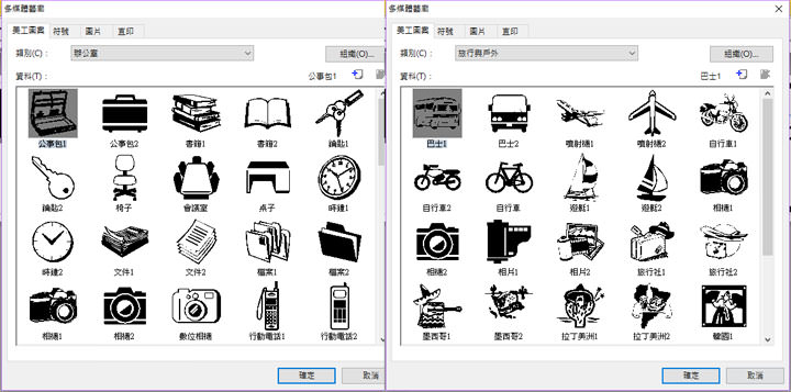 [Unbox] 功能完整，泛用性極高且低成本的企業管理利器：Brother QL-820NWB 高速無線標籤列印機深度評測！ - 阿祥的網路筆記本