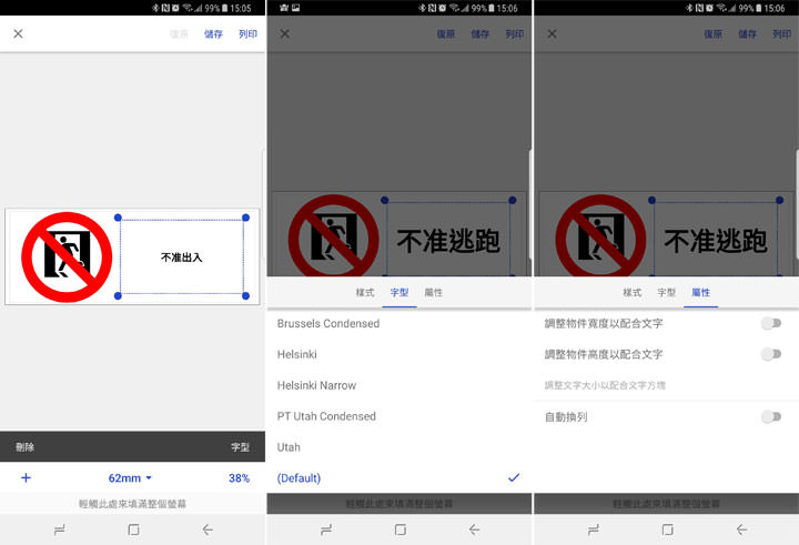 [Unbox] 功能完整，泛用性極高且低成本的企業管理利器：Brother QL-820NWB 高速無線標籤列印機深度評測！ - 阿祥的網路筆記本