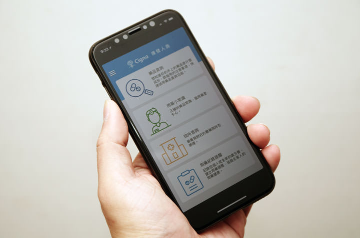 [App] 醫藥小學堂 2018年全新改版！三大更新功能提供豐富資訊，更提供貼心用藥紀念與提醒功能！ - 阿祥的網路筆記本