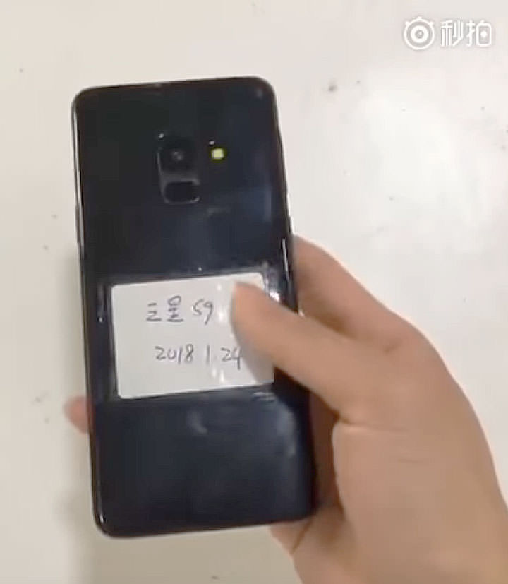 [Mobile] Galaxy S9 如果沒有意外應該就是長這樣了！中國影片洩露S9模型機外觀！ - 阿祥的網路筆記本